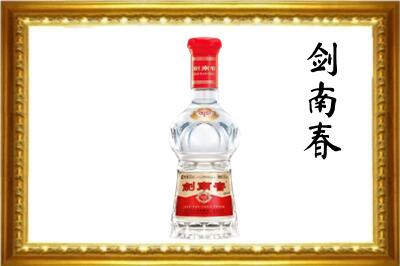 大连剑南春回收水晶剑.jpg